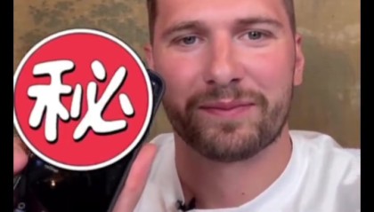 给吧友们扫一扫？东契奇透露自己刚刚注册了微信